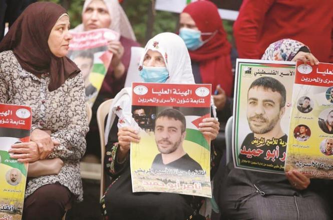 Demonstration in support of Palestinian prisoner Nasser Abu Hamid in the West Bank.Picture:INN