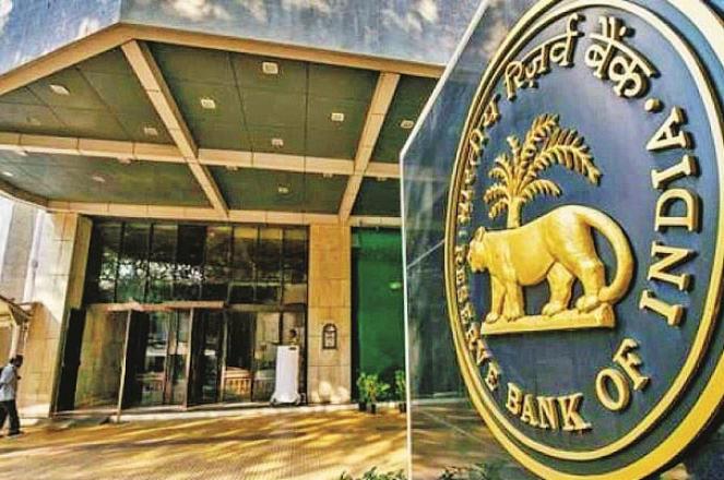 If the RBI hikes the rate again this time, it will be the fourth time in a row .Picture:INN
