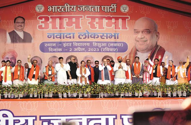 Union Home Minister Amit Shah with other leaders during a rally in Nawada (PTI)