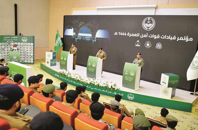 Umrah Security Force press conference in Makkah (Photo: SPA)