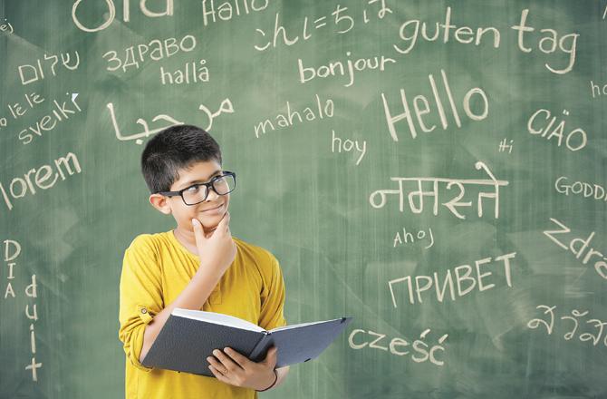 To learn any word, you must first write it in your vocabulary, then look up its meaning in the dictionary. Image: iStock