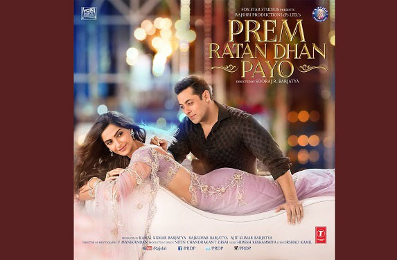 پریم رتن دھن پایو (۲۰۱۵ء) : سلمان خان اور سونم کپور کی اداکاری سے سجی اس فلم نے پاکستان میں ۸۰ء۸؍ کروڑ روپے کا کاروبار کیا تھا۔ اس فلم کے ہدایتکارسورج بڑجاتیہ تھے۔&nbsp;