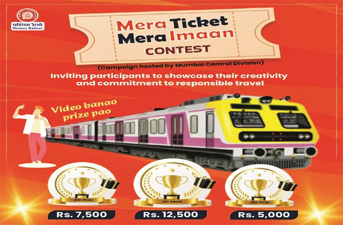 Passengers can win prizes by creating videos under the `Meeratkat, Mera Iman` campaign. Photo: INN