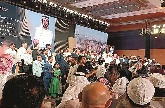 A view of the program organized by the Saudi Arabian government at the Grand Hyatt Hotel.