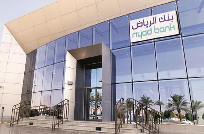 Al-Riyadh Bank`s annual profit exceeded the target (file photo).