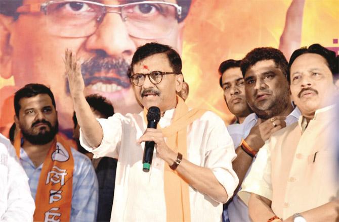 Sanjeeraut while addressing the rally