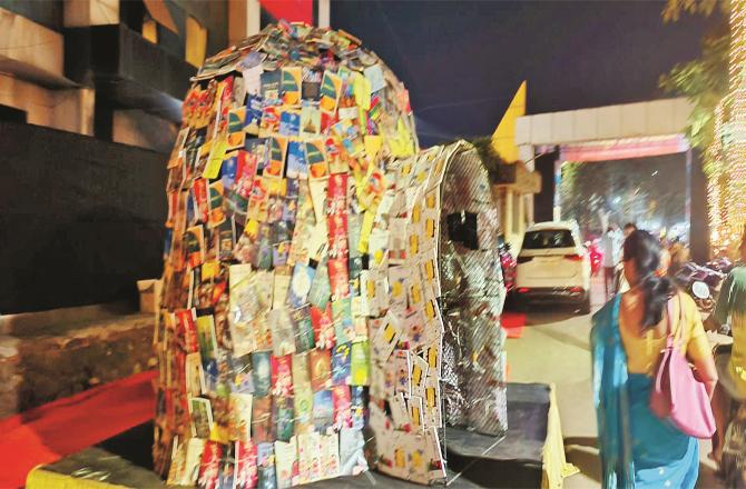 igloo has been made from books at the fair at the Saula Ram Maharaj Sports Complex in Dombivli; (Photos: inquilab)