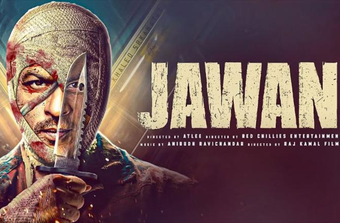 Teaser Of The Movie Jawan. photo;INN
