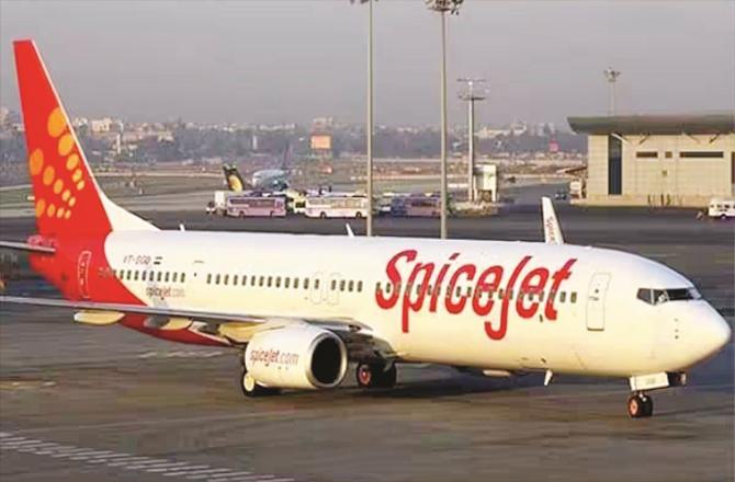 SpiceJet Limited is also facing financial problems.