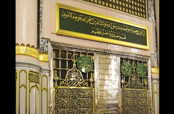 Hazrat Umar`s wish was that he should be martyred in his homeland, this prayer was also accepted and he was blessed with a final resting place near him!