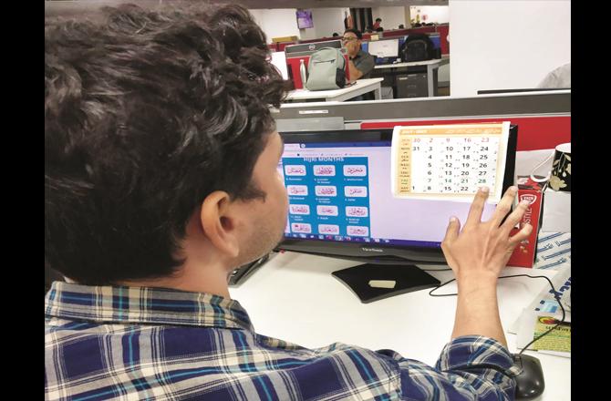 Get used to using the Islamic calendar Hijri year, keep Islamic dates in mind in your daily use.