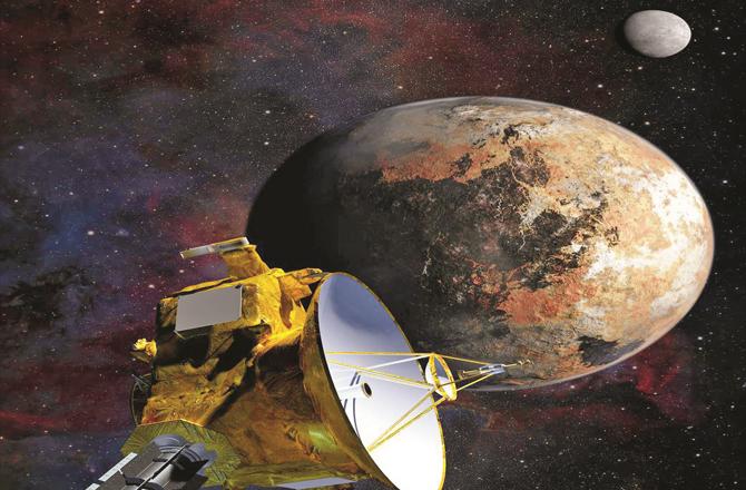 Pluto was part of the solar system for 76 years