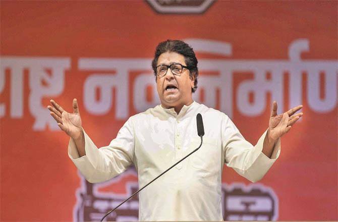 Raj Thackeray is once again taking a stand against Modi