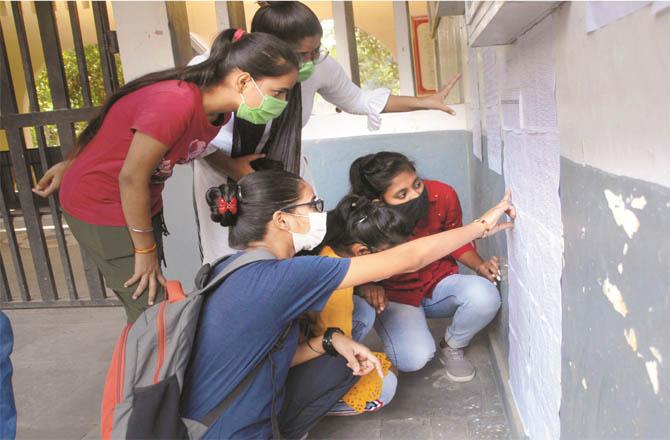 Students have been provided facilities for admission in the college. (File Photo)