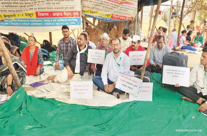 A protest has been going on for the grant since February 21 at Azad Maidan.