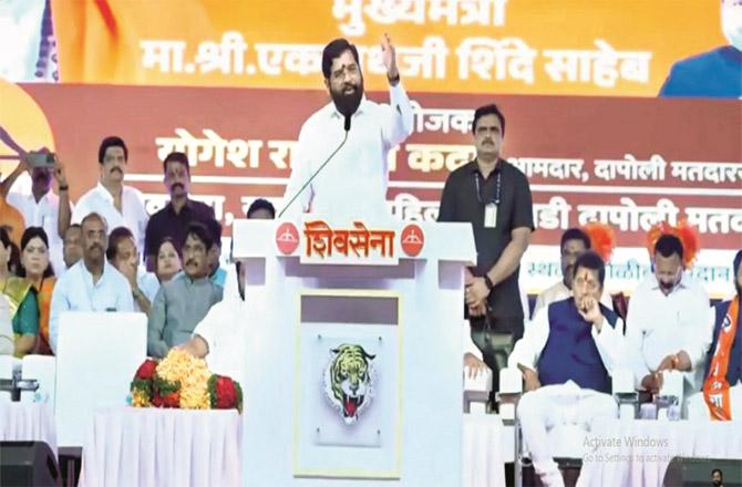 Chief Minister Eknath Shinde addressed the rally.