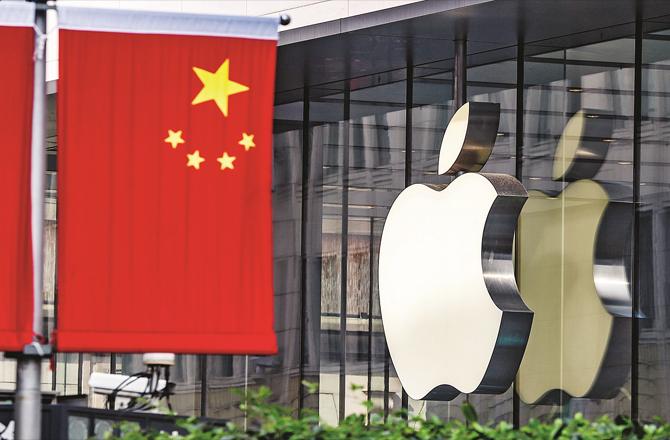 Apple is an American company that also has a factory in China