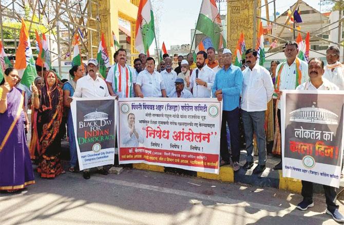 Protests in support of Rahul took place in Baldana for the second day in a row