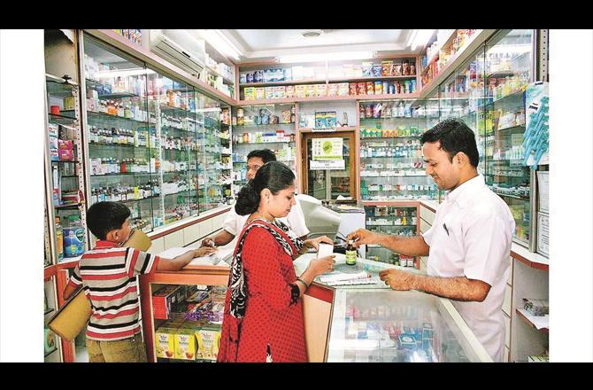 Abolishment of import duty on foreign medicines will bring some relief to patients` families, a medical story file photo.