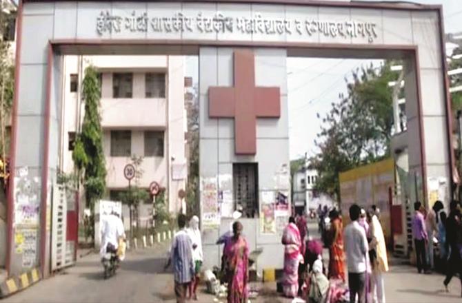 Entrance of Indira Gandhi Government Medical College and Hospital (Mayo Hospital) Nagpur