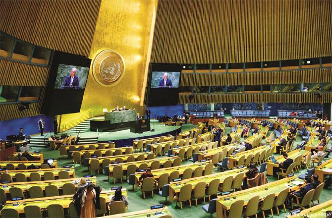 A scene from the anti-Islamophobia meeting at the United Nations General Assembly Hall.