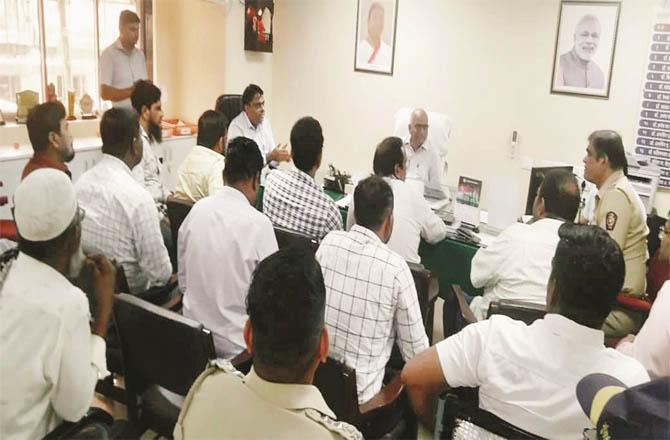 A meeting held in the office of the general manager of Deonar slaughterhouse