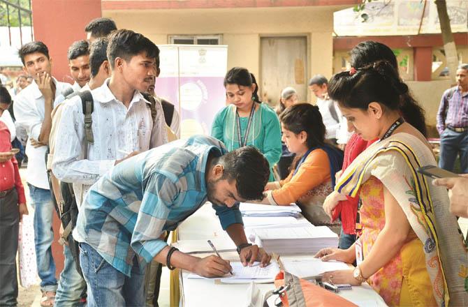 Now students don`t have to stand in queues in colleges (file photo).