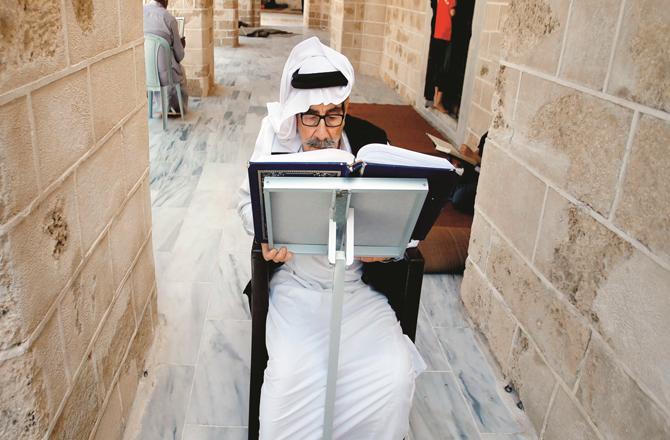 The Qur`an invites man to reflect upon his creation and the various aspects of his self