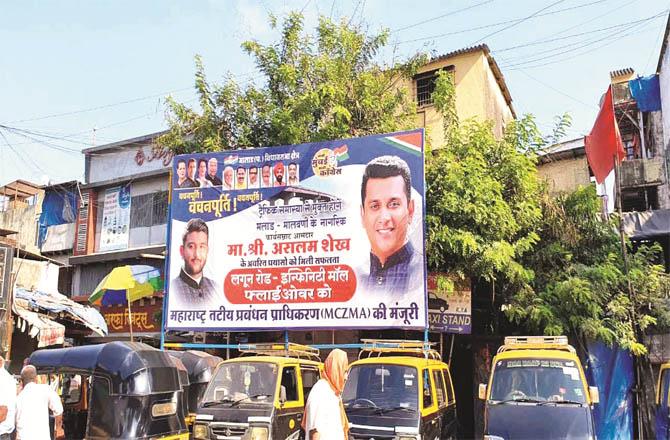 Hoardings put up by workers of BJP MP Gopal Shetty and Congress MLA Aslam Shaikh.