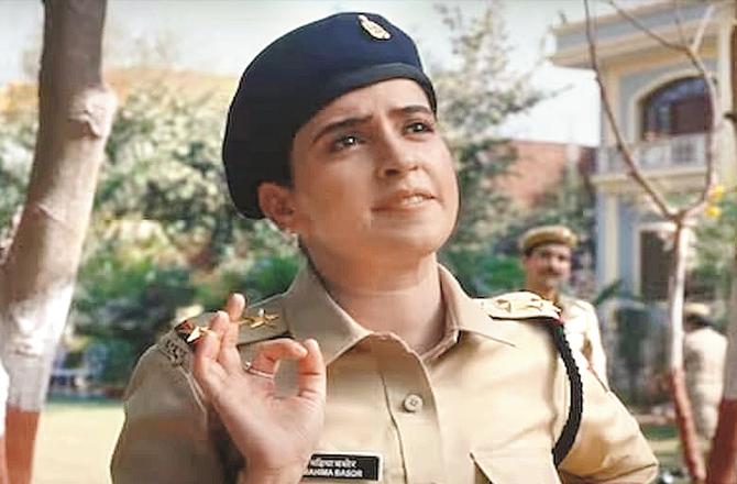 A scene from the movie `Kathal` released on Netflix