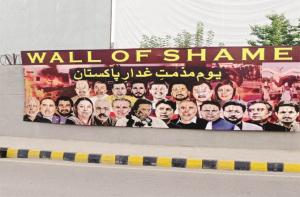  عمران خان کا معاشی استحکام پر اصرار