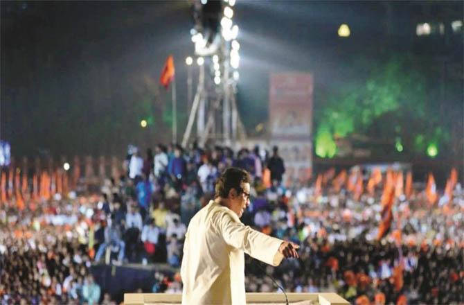MNC chief Raj Thackeray had campaigned against North Indians
