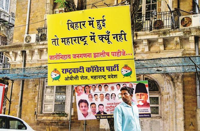 A banner has been put up outside the NCP office in Mumbai calling for a census in Maharashtra as in Bihar. Photo: PTI