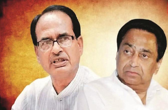 Former Chief Minister Kamal Nath and current Chief Minister Shivraj. Photo: INN
