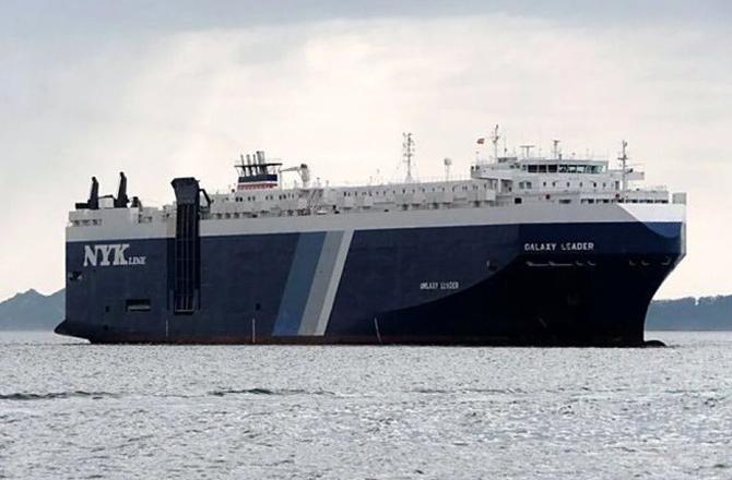 A ship that has been hijacked. Photo: X,  News Haber