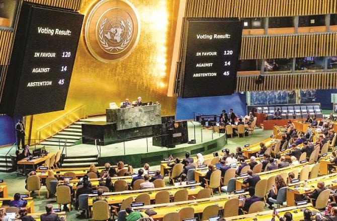 The scene of voting in the United Nations General Assembly. Photo: INN.