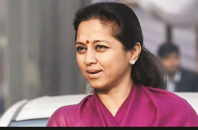 NCP Member of Parliament Supriya Slay. Photo: INN