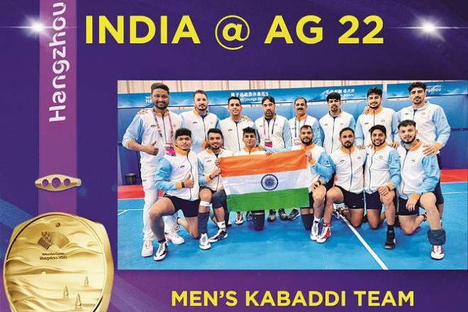 India`s Gold Medal Winning Kabaddi Team Photo: INN