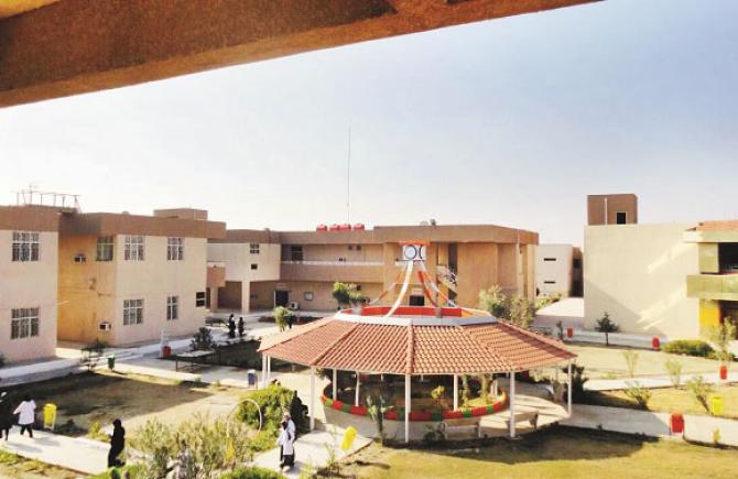 Qadisia University. The present Qadisiya is located south of Najaf. Photo: INN