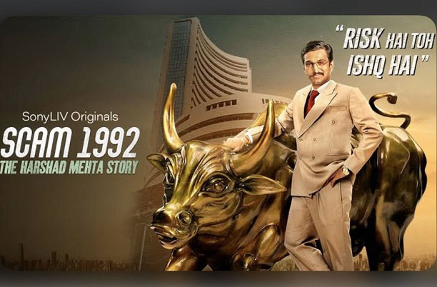اسکیم ۱۹۹۲ء( ۷ء۲۲ ؍ ملین ویوز): ہنسل مہتا کی یہ سیریز ایک اسٹاک بروکر کی زندگی پر مبنی ہے۔ یہ کہانی ملک کے مشہور اسٹاک بروکر ہرشد مہتا کی زندگی سے متاثر ہوکر لکھی گئی ہے۔