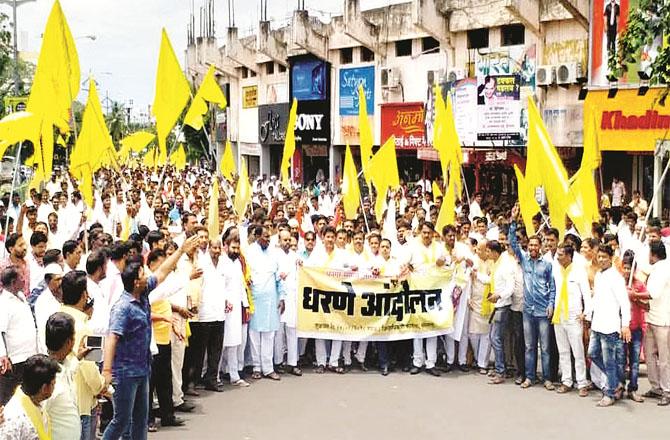 The movement of Dhangar Samaj continues in the entire state (file photo).