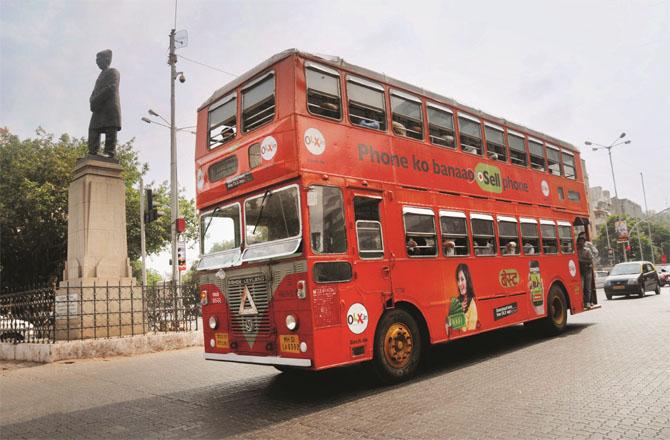 From today this bus will no longer be seen on the streets of Mumbai, it will become a thing of the past just like the tram used to be.
