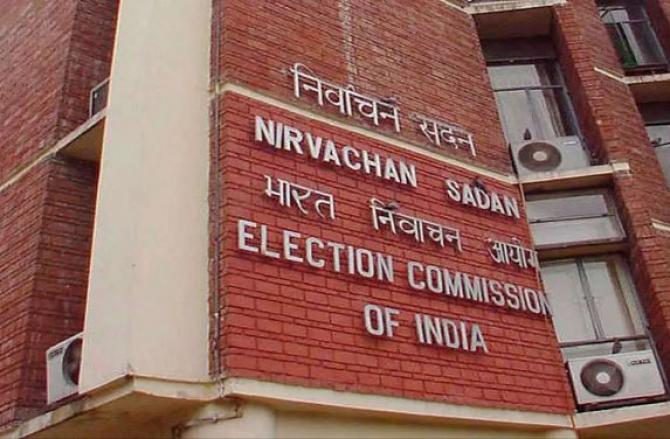 Election Commission Office.Photo:INN