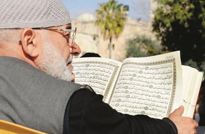 The subject of parables of the Holy Quran is very important and it is very important to think about it in order to understand the Quran. Photo: INN