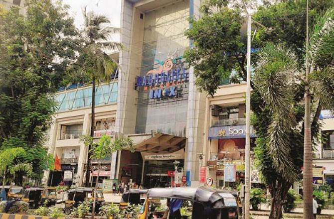 Exterior view of Raghulila Mall. Photo: Inquilab
