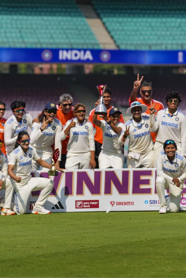 ہندوستانی خواتین ٹیم کا تاریخی کارنامہ