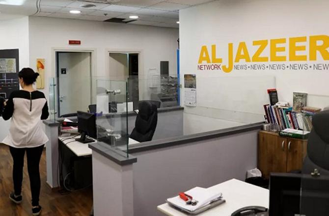 Office of Al Jazeera. Photo: INN