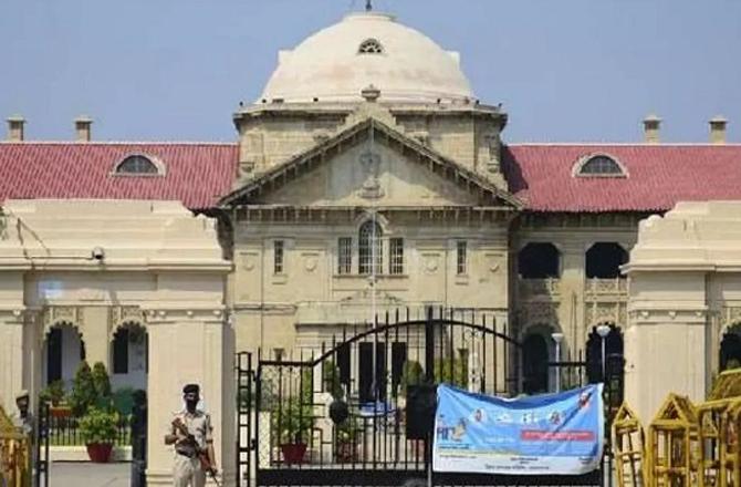 Allahabad High Court. Photo: INN