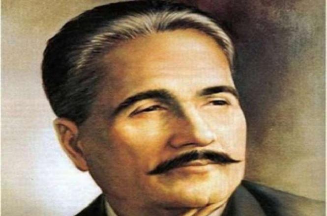 Allama Iqbal. Photo: INN