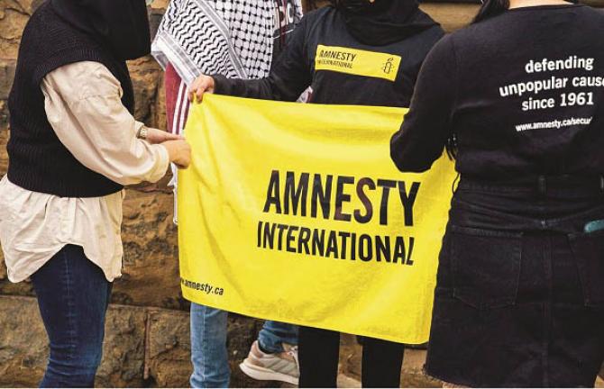 Amnesty International has been expressing solidarity with Palestine. Photo: INN